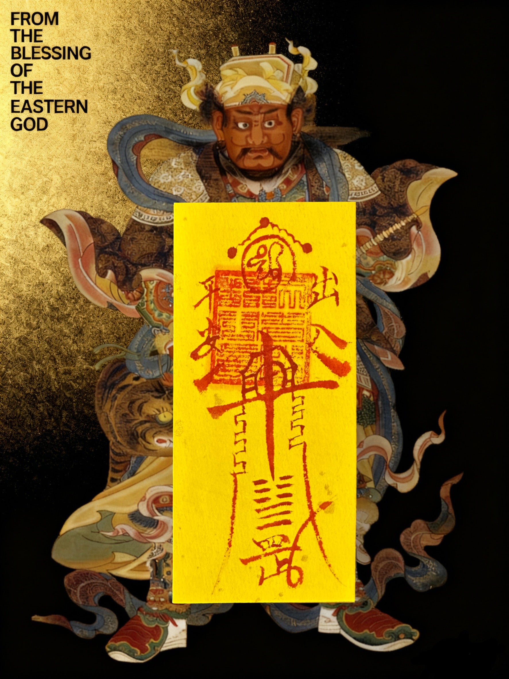 Talisman