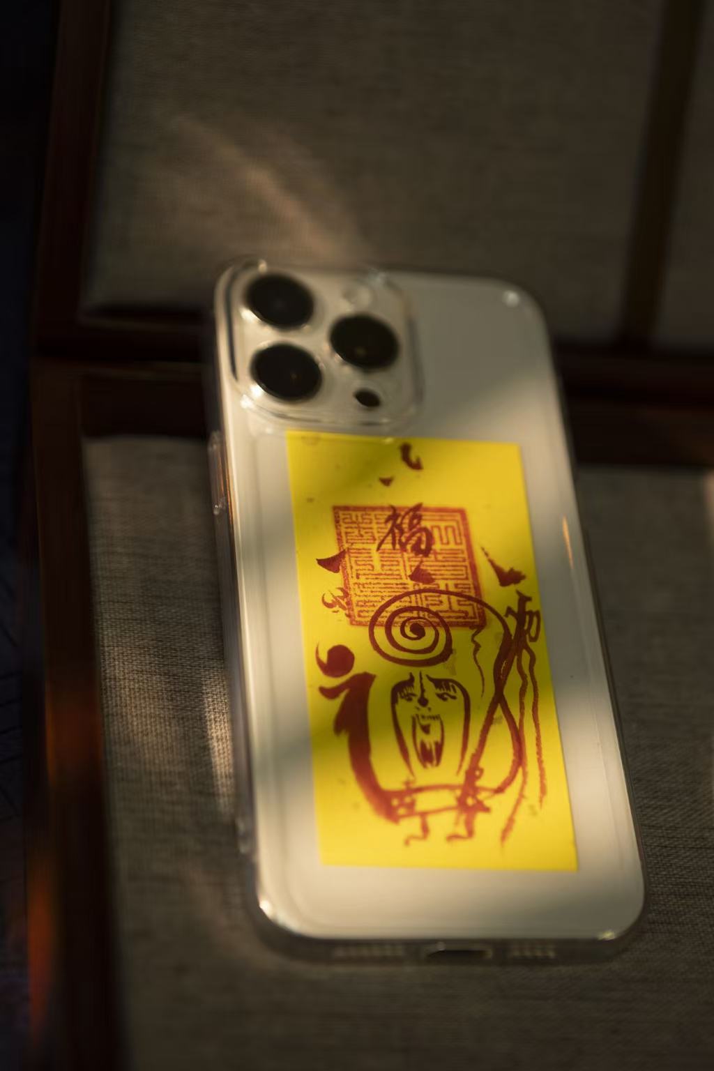 Talisman