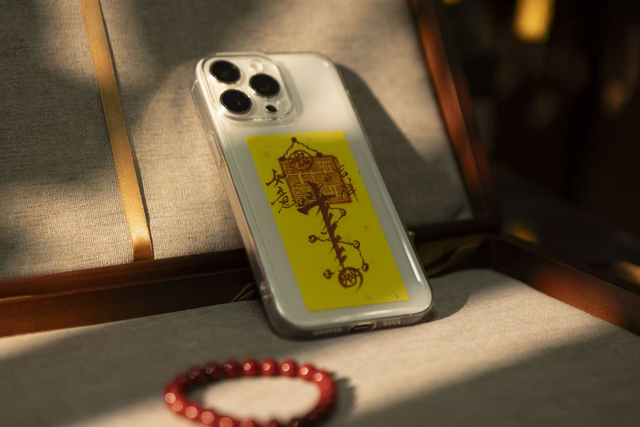 Talisman