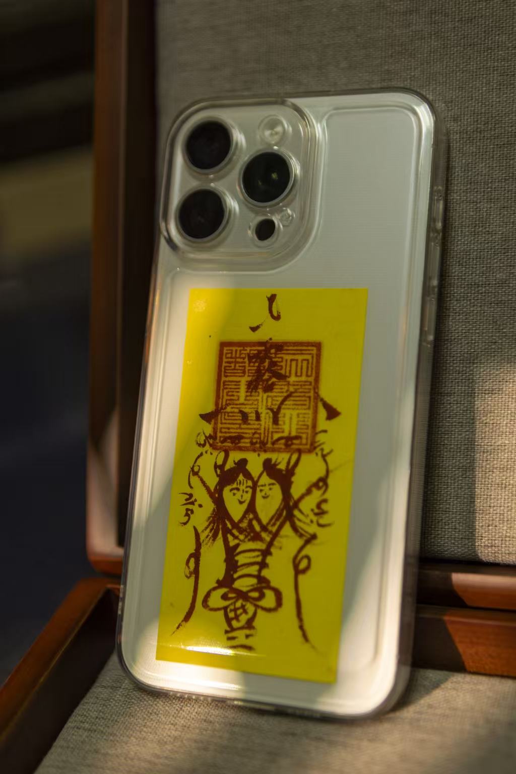 Harmony & Unity Talisman