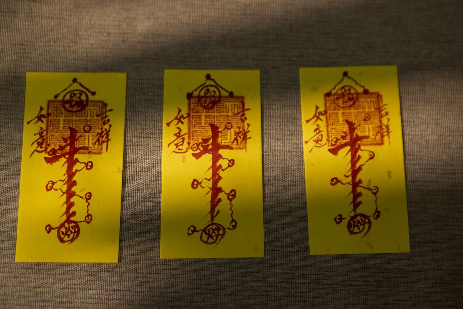 Fortune-Turning Talisman