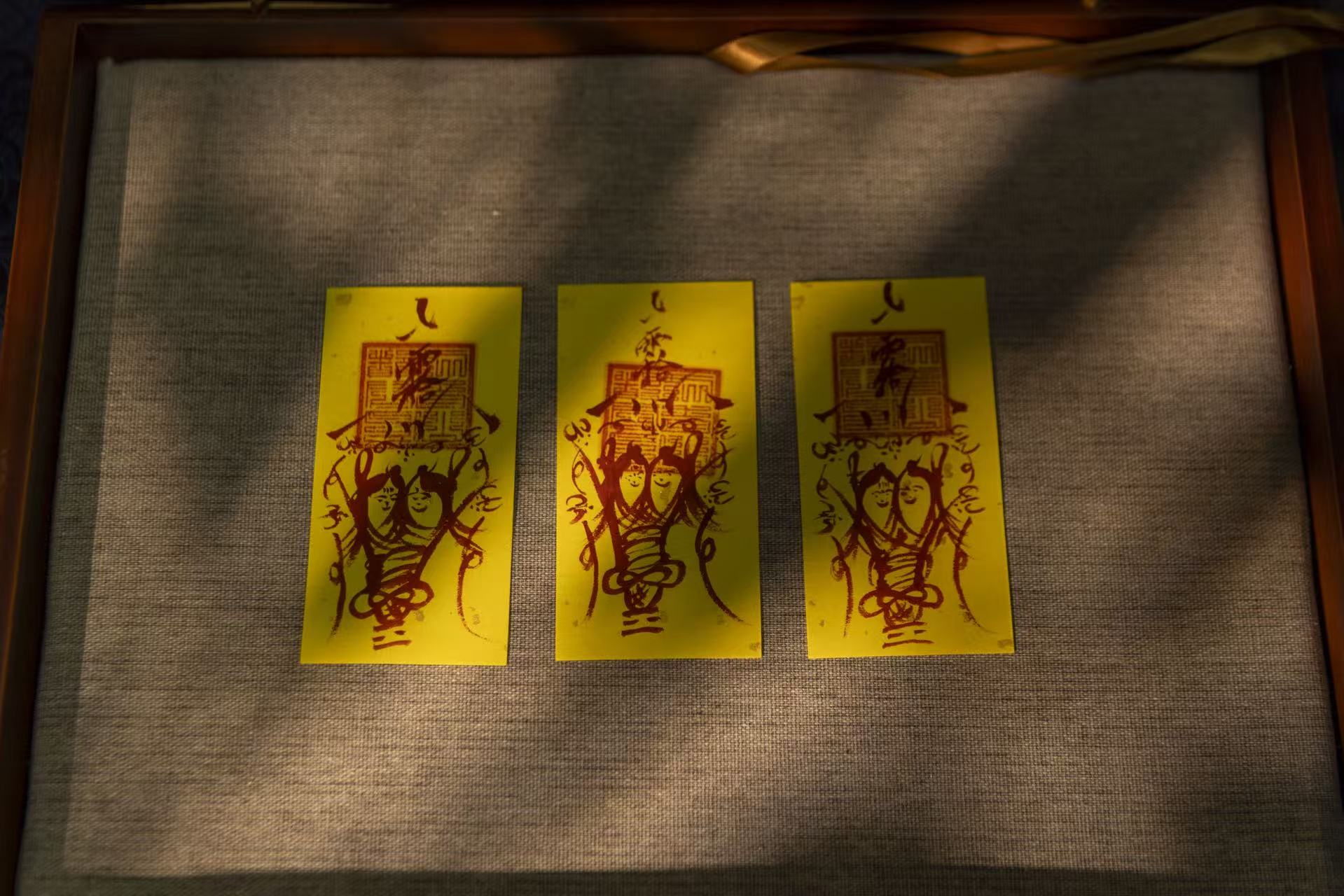 Harmony & Unity Talisman