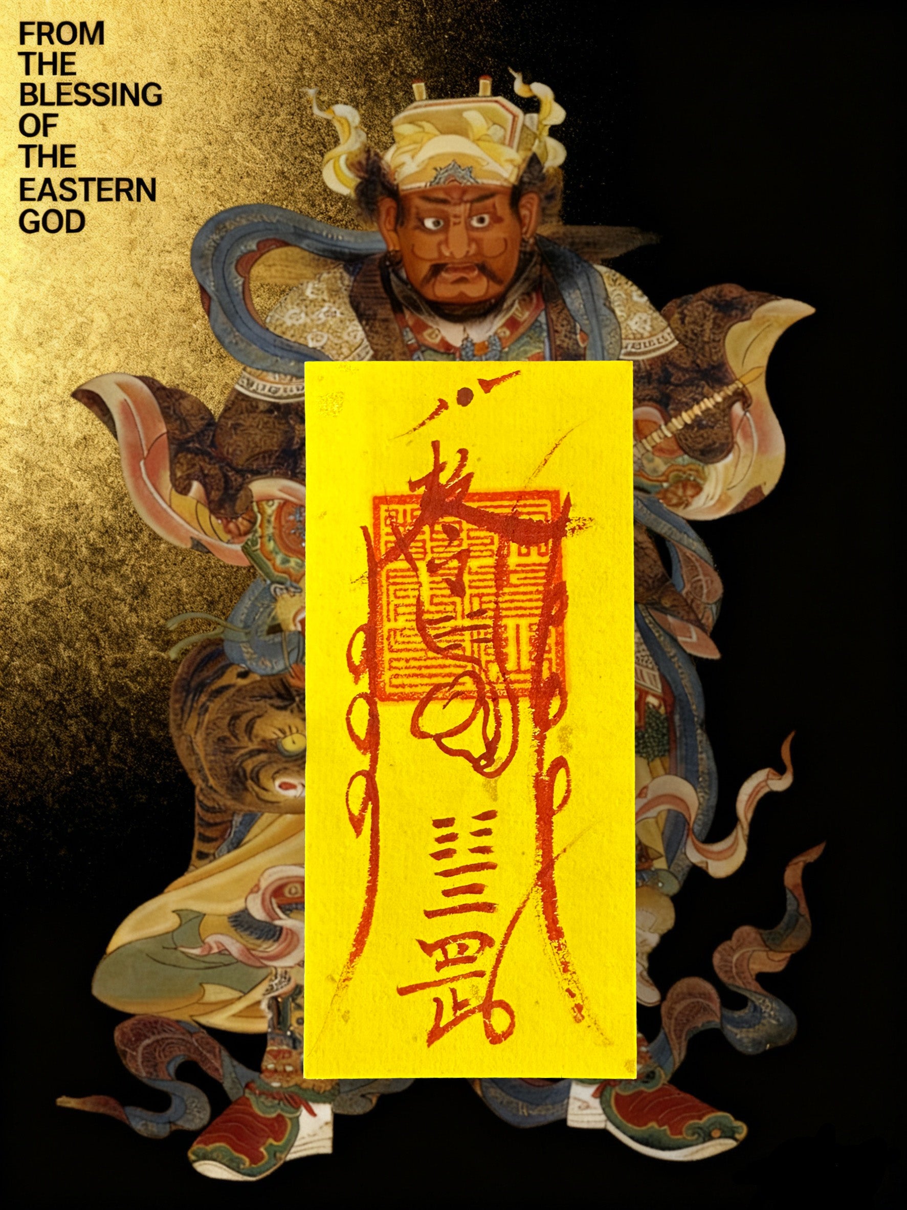 Talisman