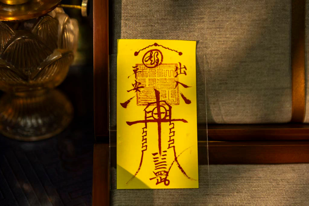 Vehicle Safety Talisman