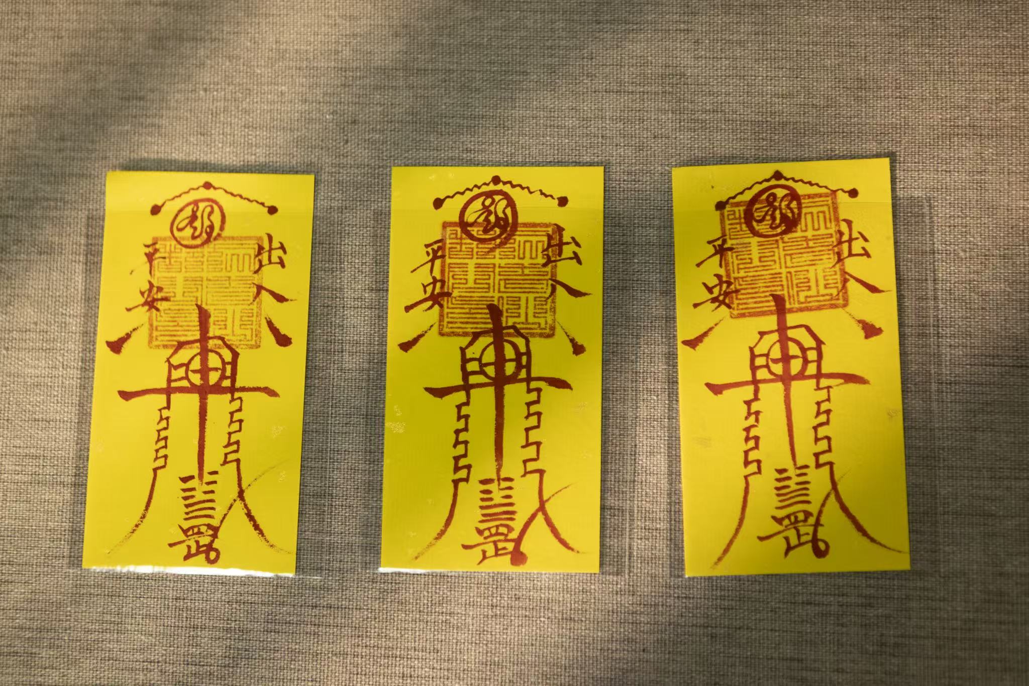 Vehicle Safety Talisman