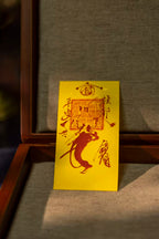 Safety &amp Protection Talisman