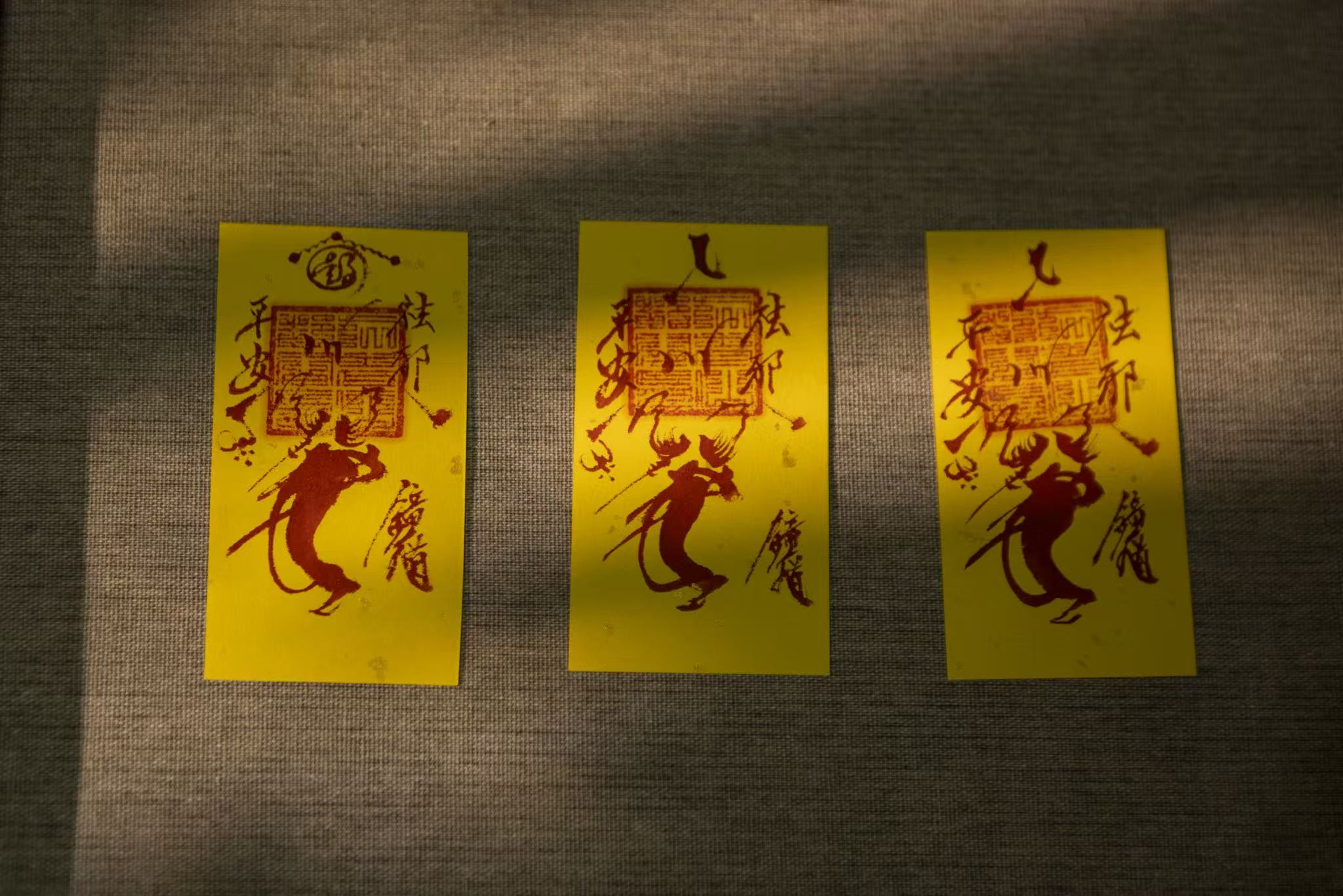 Safety &amp Protection Talisman