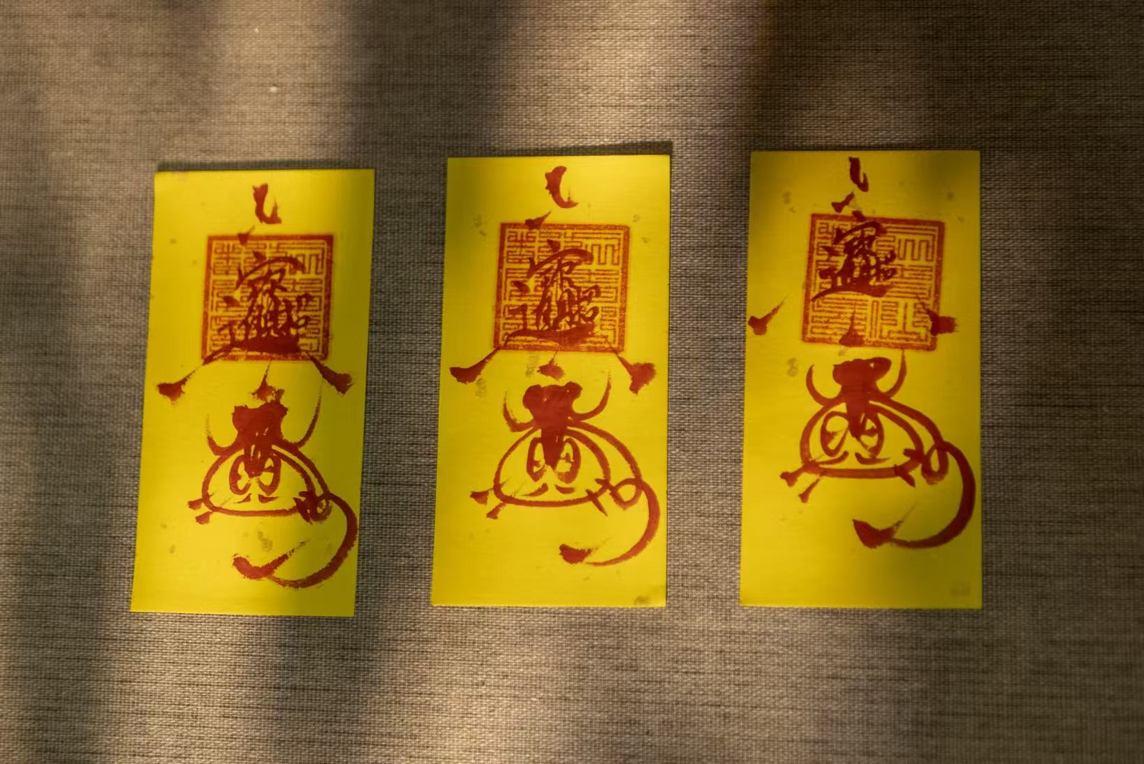 Wealth-Attracting Talisman