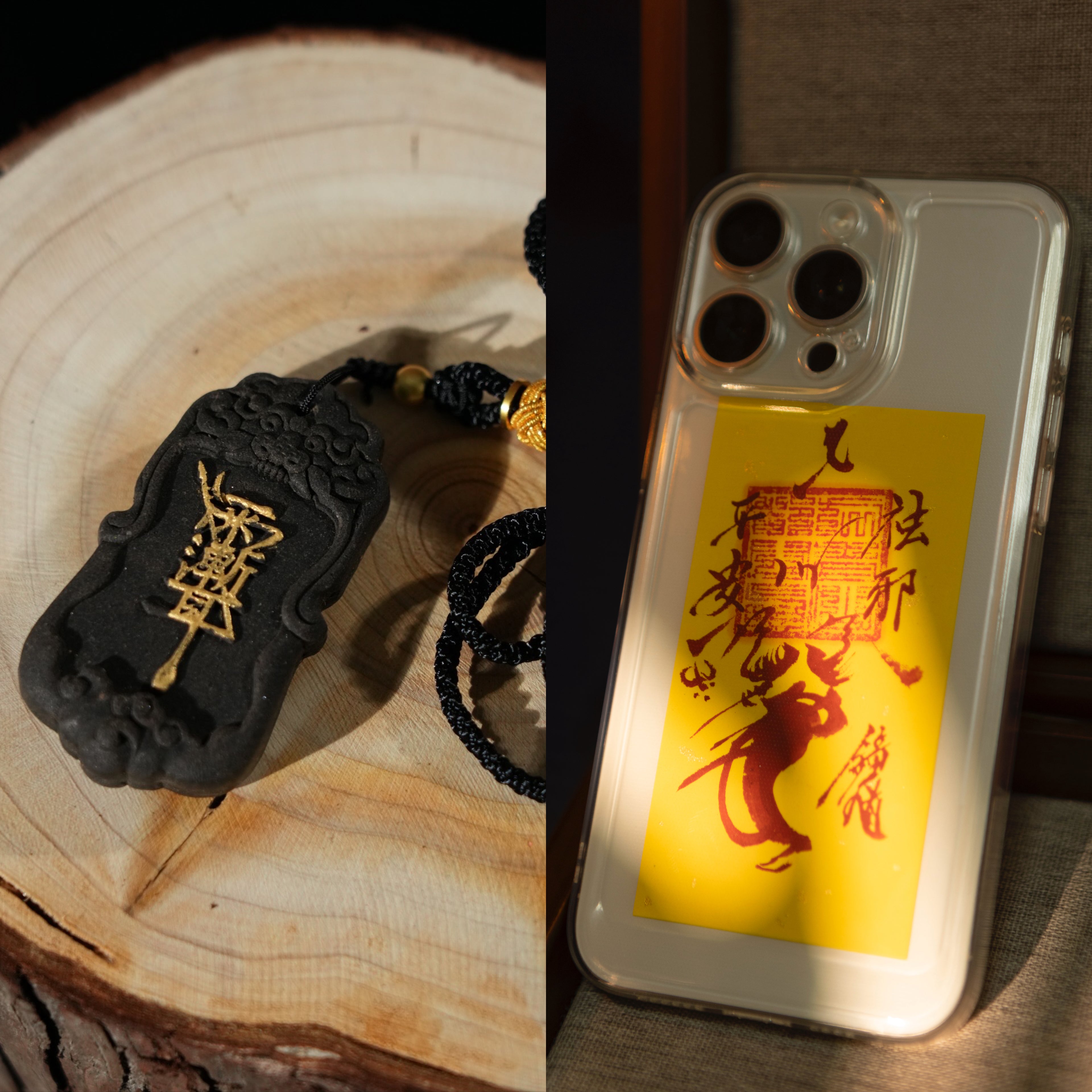 Tao Aura Charm With Talisman