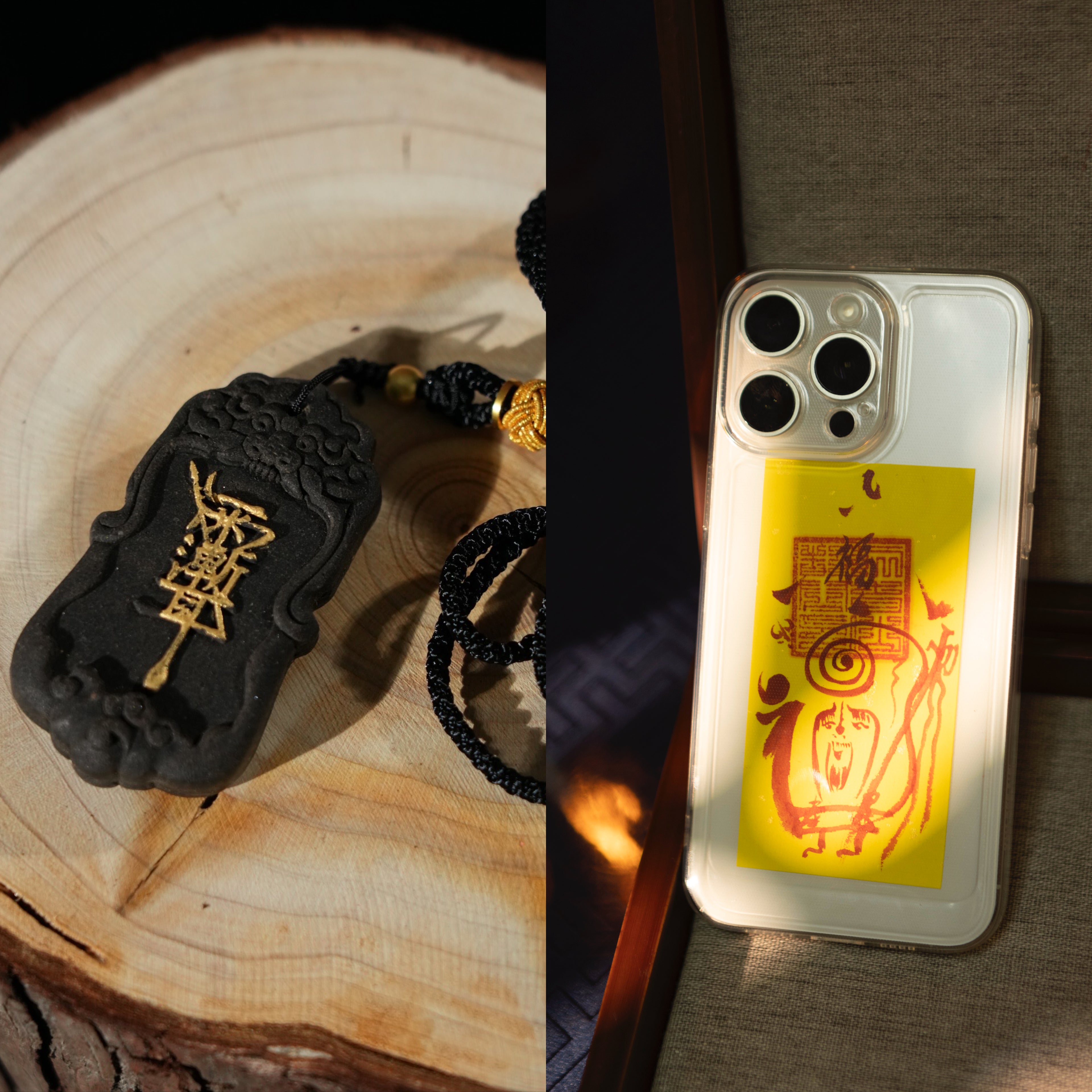 Tao Aura Charm With Talisman