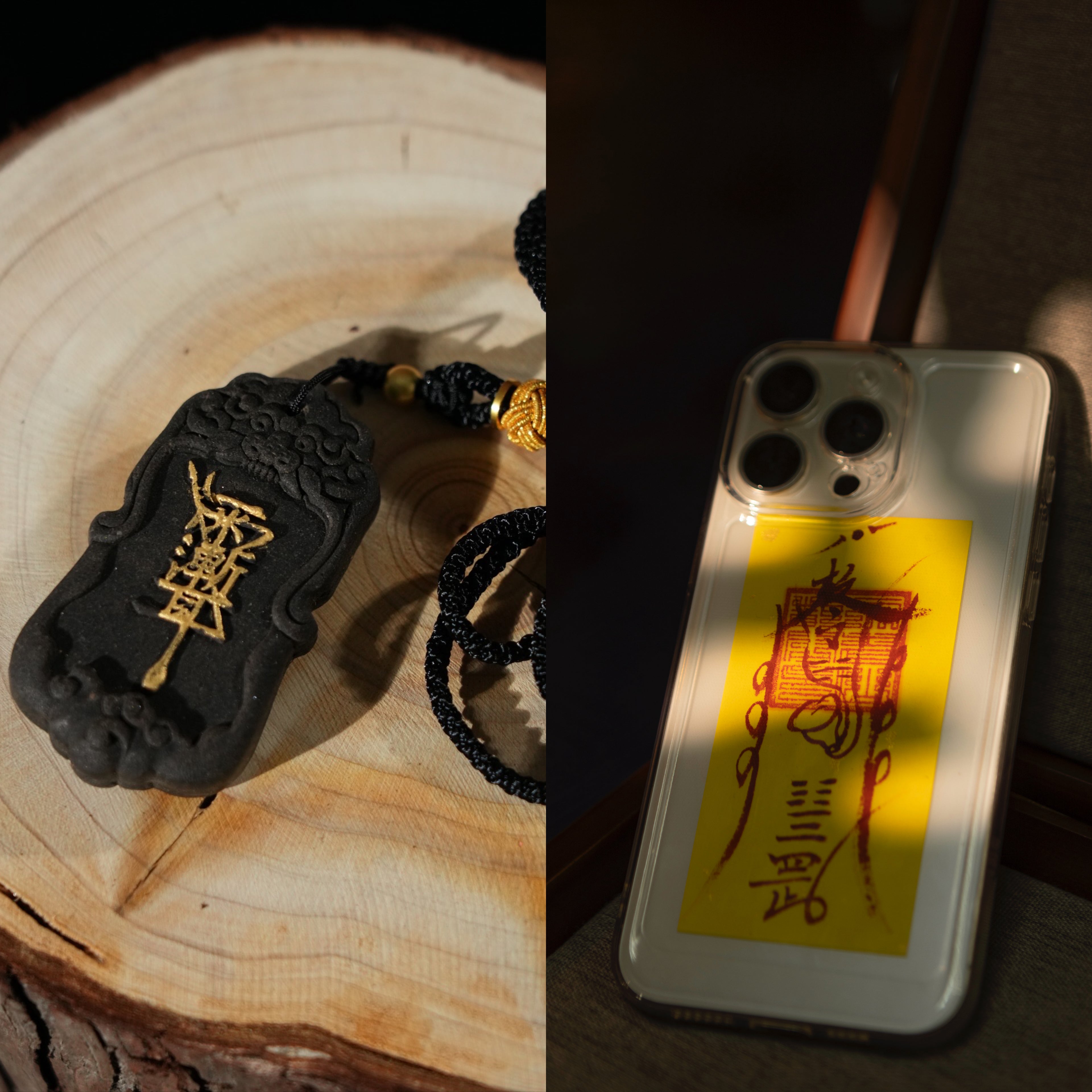 Tao Aura Charm With Talisman