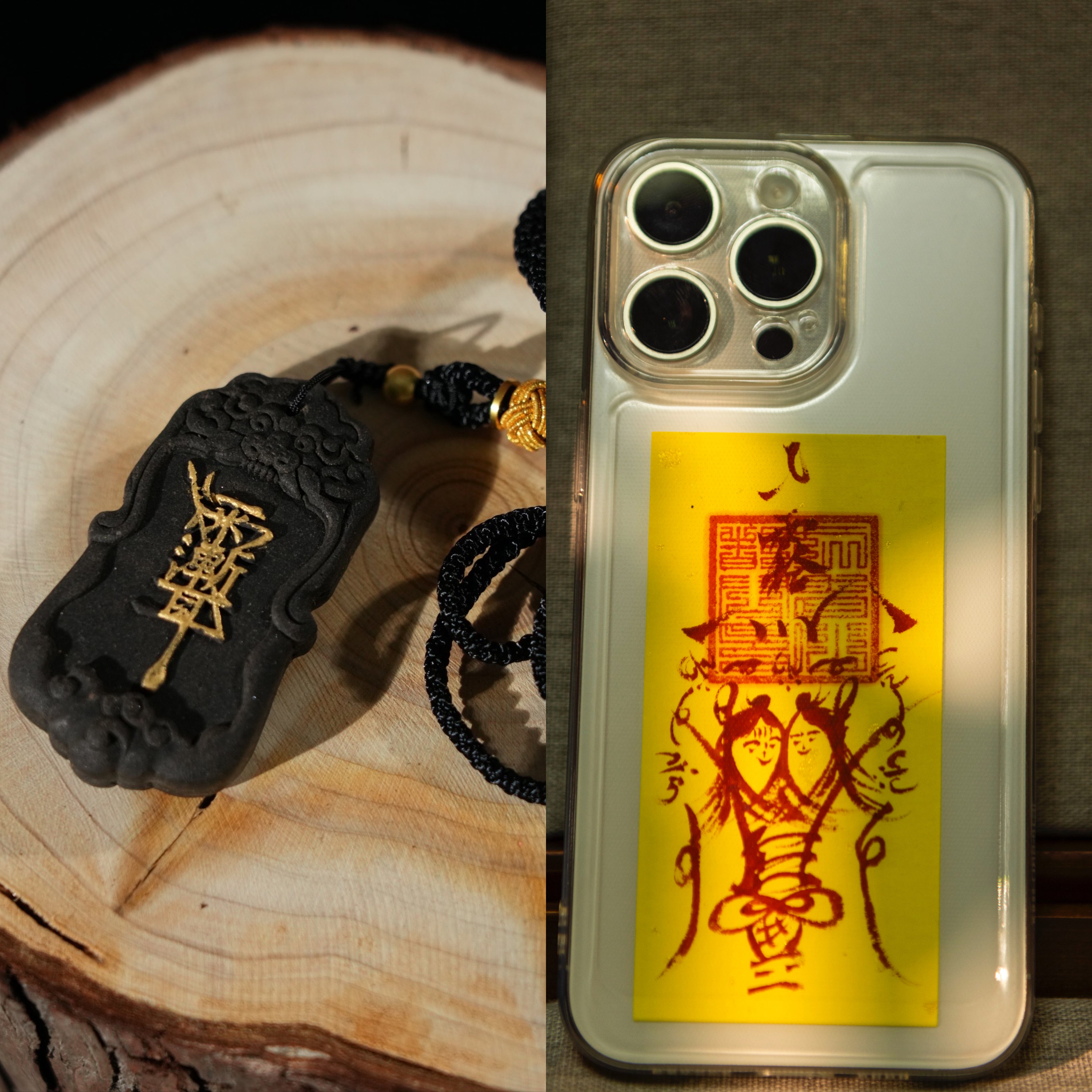 Tao Aura Charm With Talisman