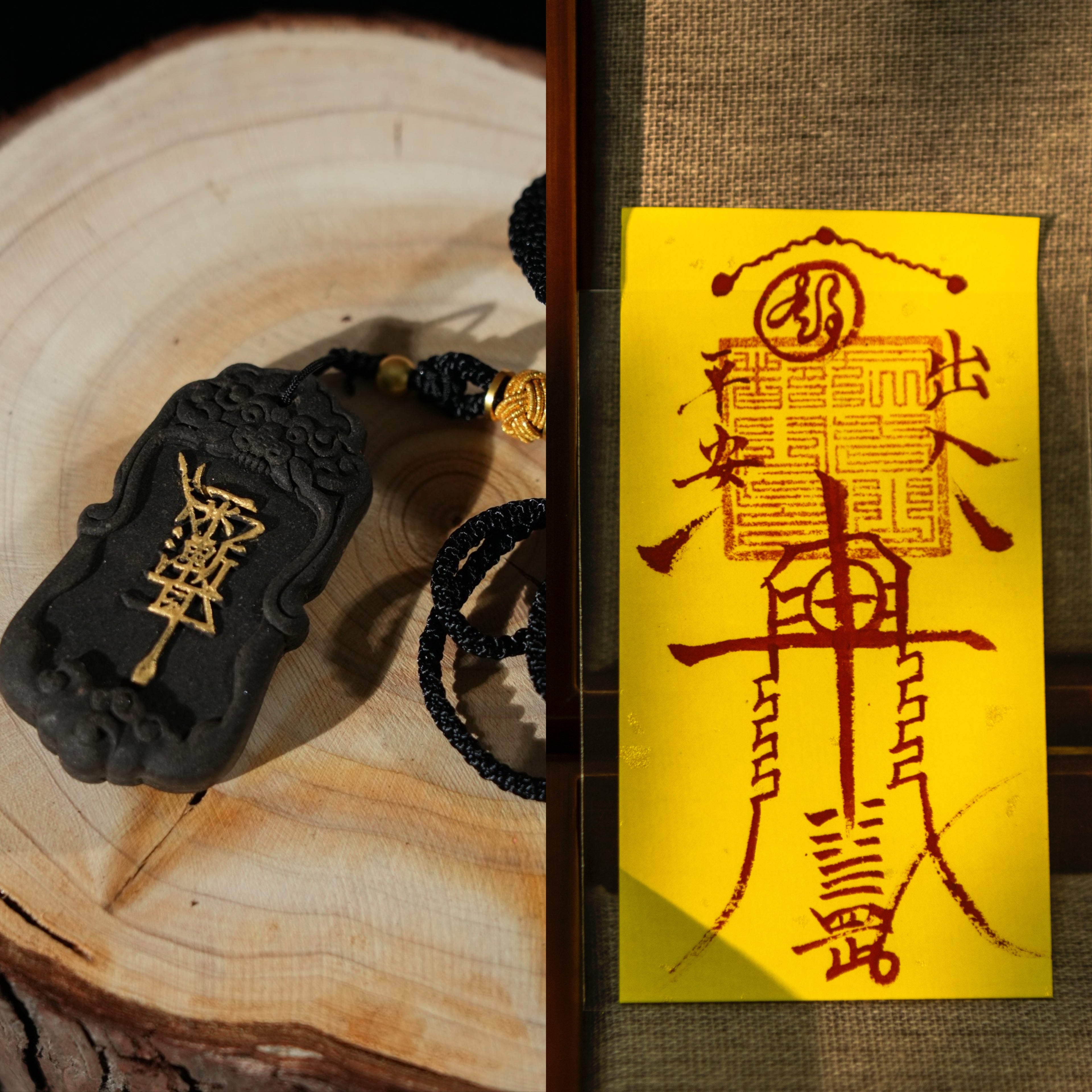 Tao Aura Charm With Talisman