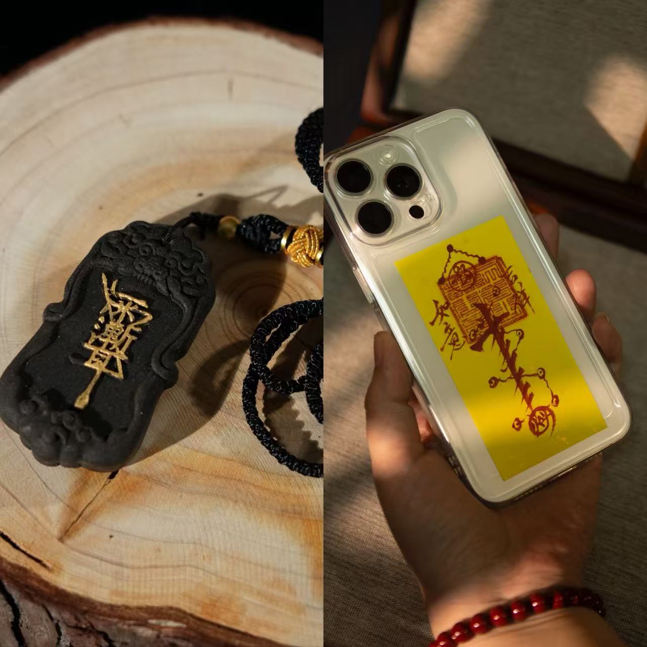 Tao Aura Charm With Talisman