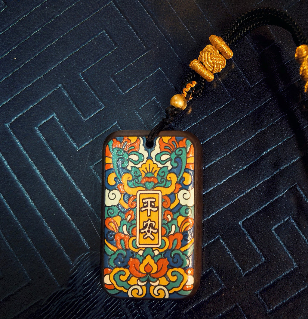 Peace & Prosperity Handcrafted Wooden Amulet