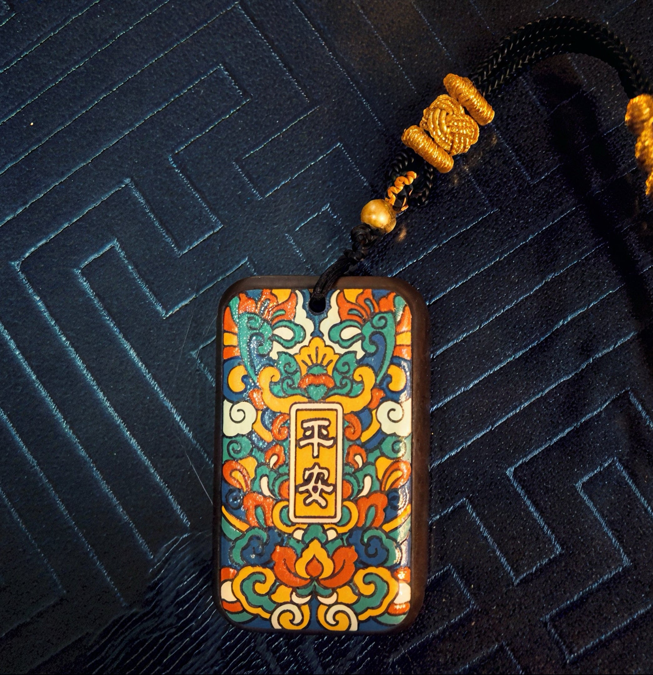 Peace & Prosperity Handcrafted Wooden Amulet