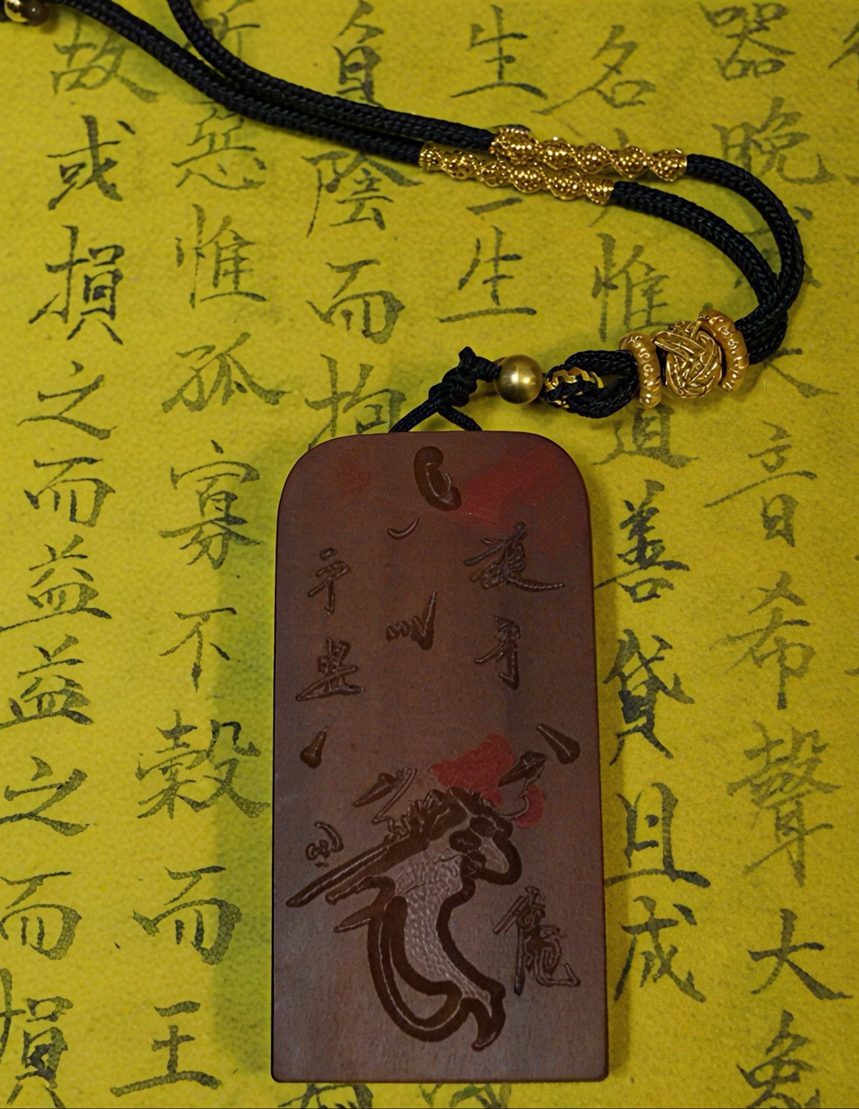 🌿 Fortune & Peace Handcrafted Jujube Wood Amulet 🌿