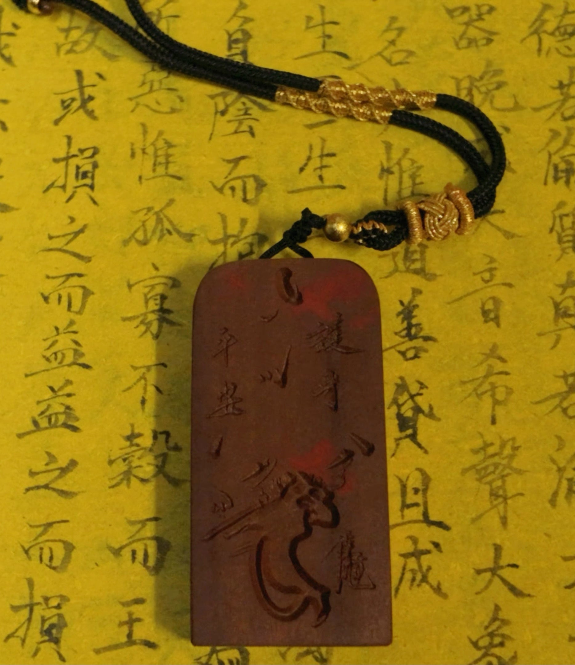 🌿 Fortune & Peace Handcrafted Jujube Wood Amulet 🌿