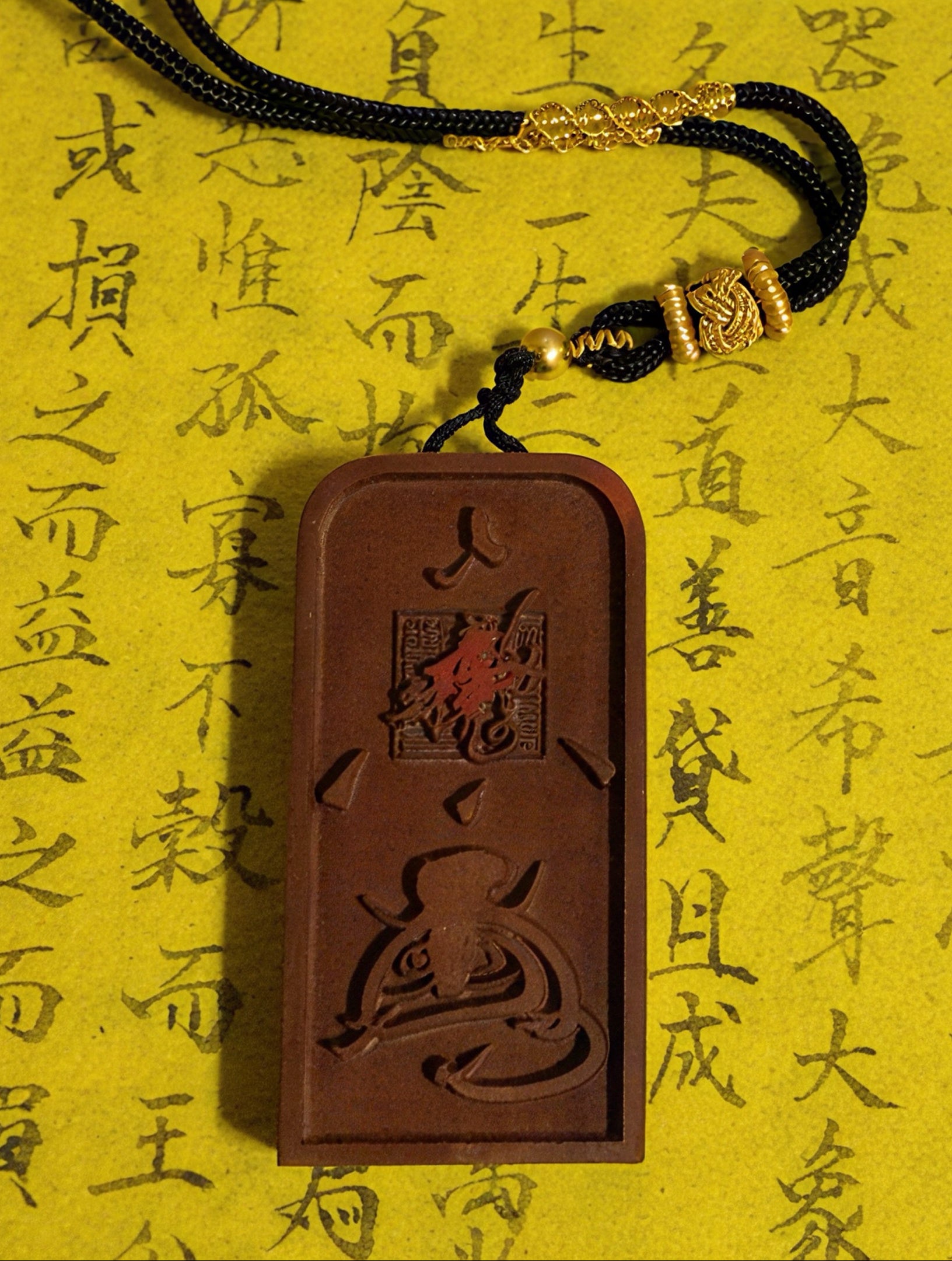 🌿 Fortune & Peace Handcrafted Jujube Wood Amulet 🌿