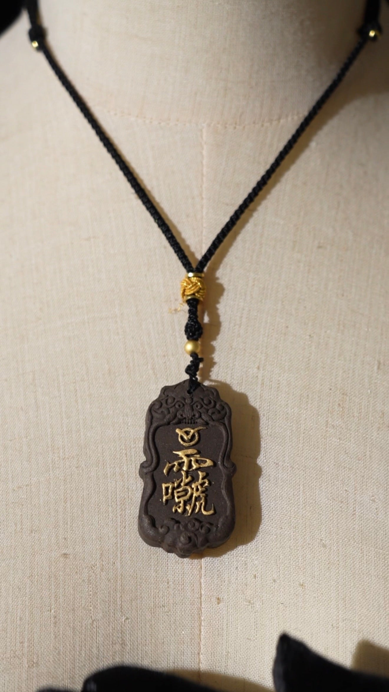 Tao Aura Charm