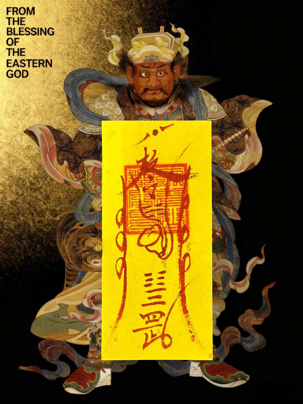 Talisman