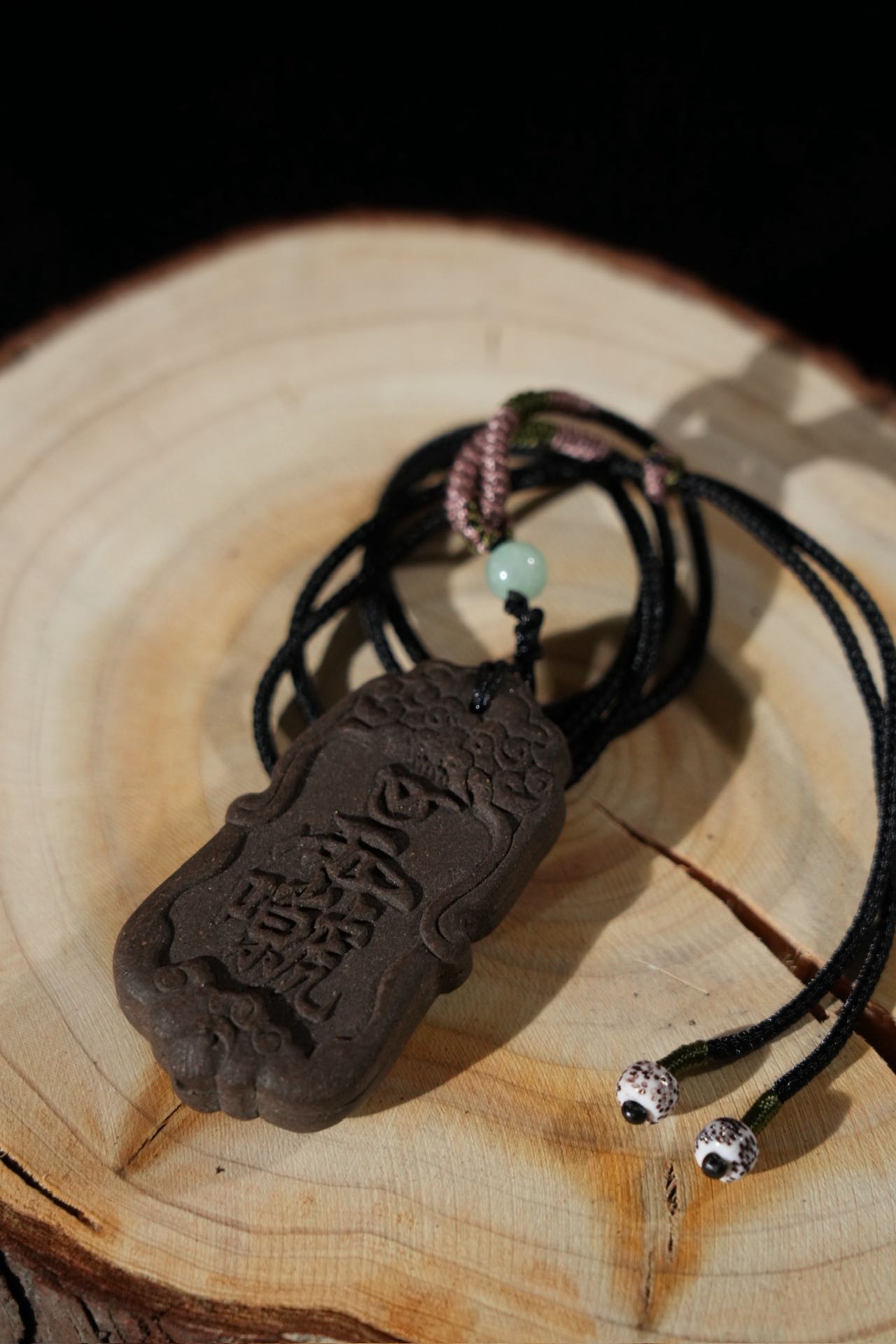 Tao Aura Charm With Talisman